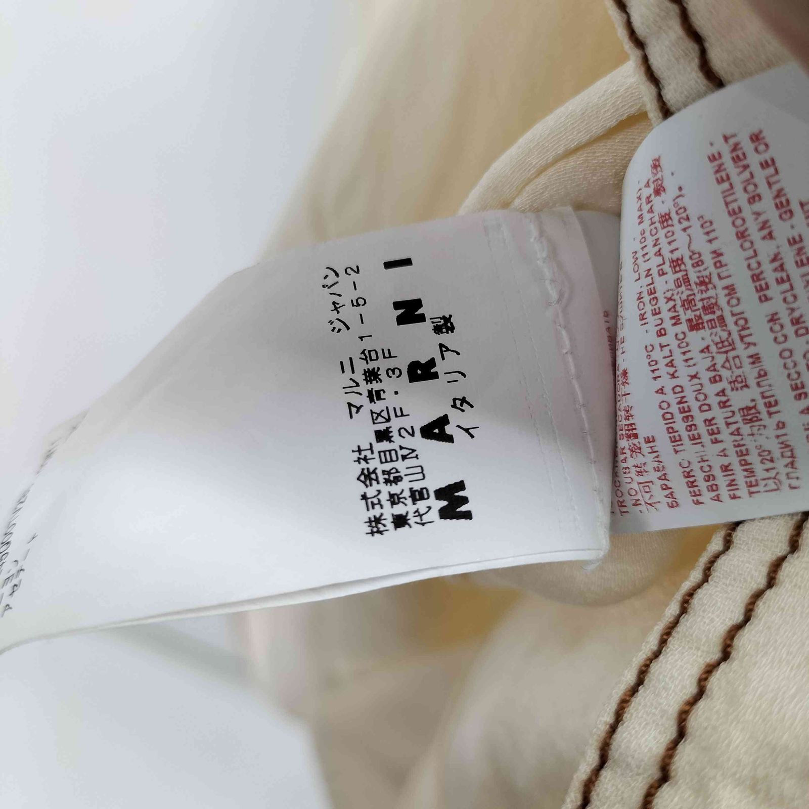 マルニ MARNI COMMESSA ボウタイブラウス レディース EUR：38 - メルカリ