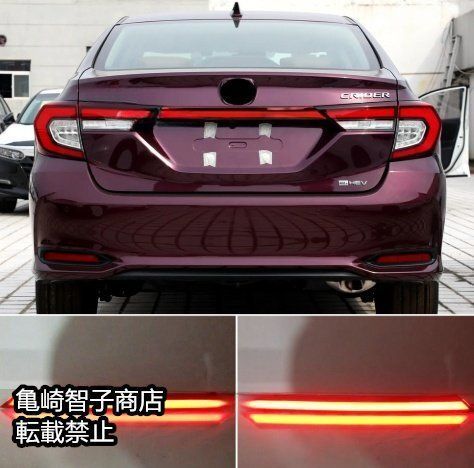 S15 シルビア 純正OP オプション リアスポイラー トランク 日産s15