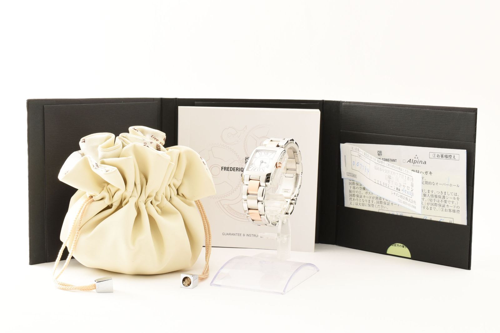 プラム貴陽苗木 レモンの横に♪ このまま落札です。 苗木・植木 プラム