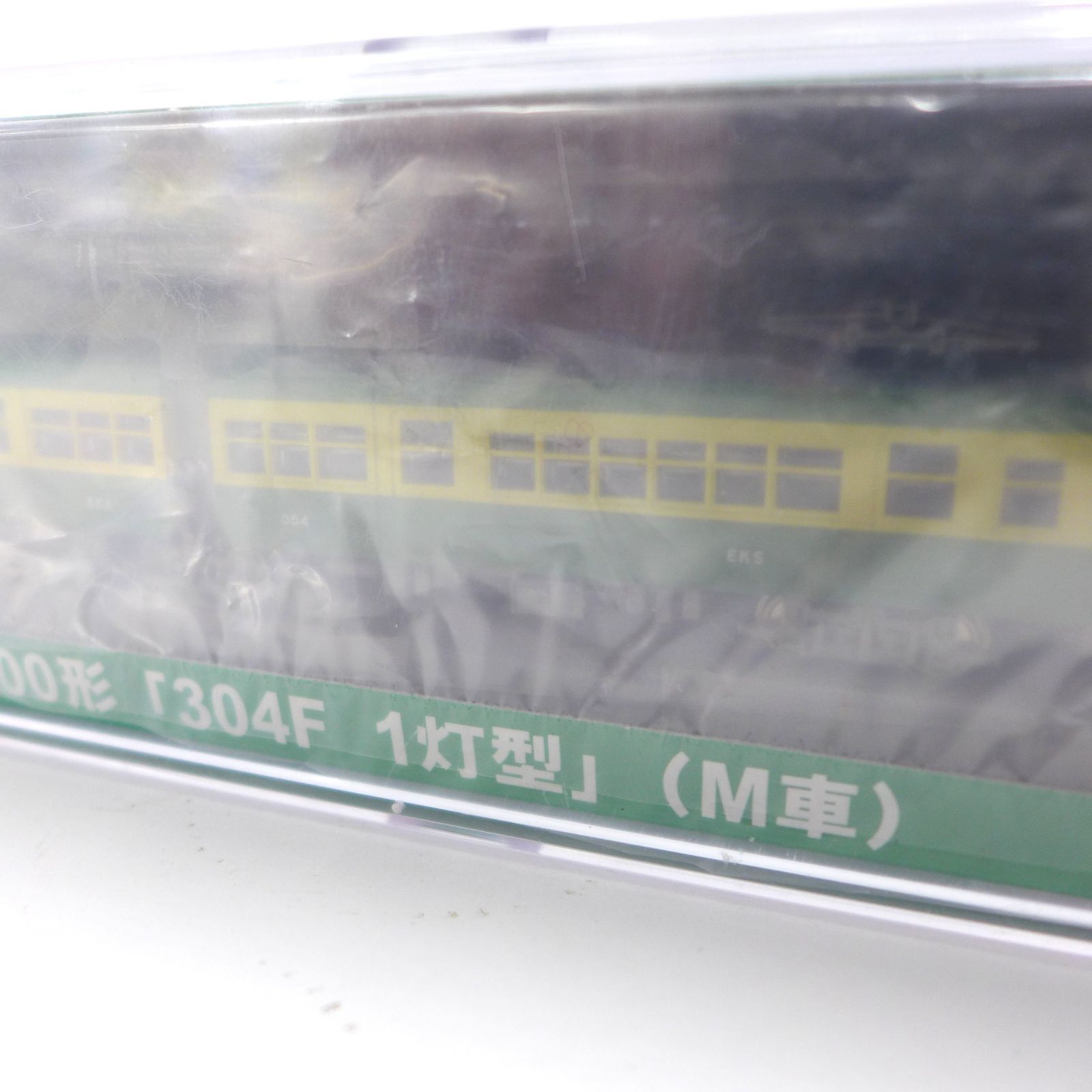 MODEMO 江の島電鉄304F 300形1灯型 (M車) Amazon | MODEMO 江ノ島電鉄 300形 304F 1灯型 モーター車