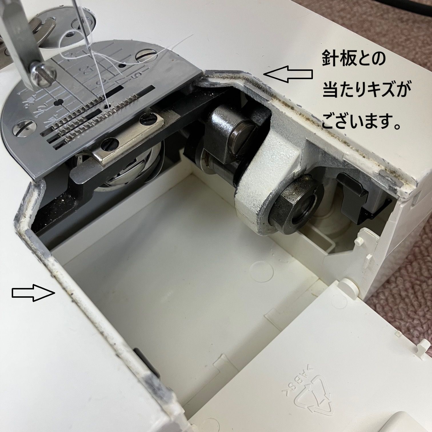 の方におススメです