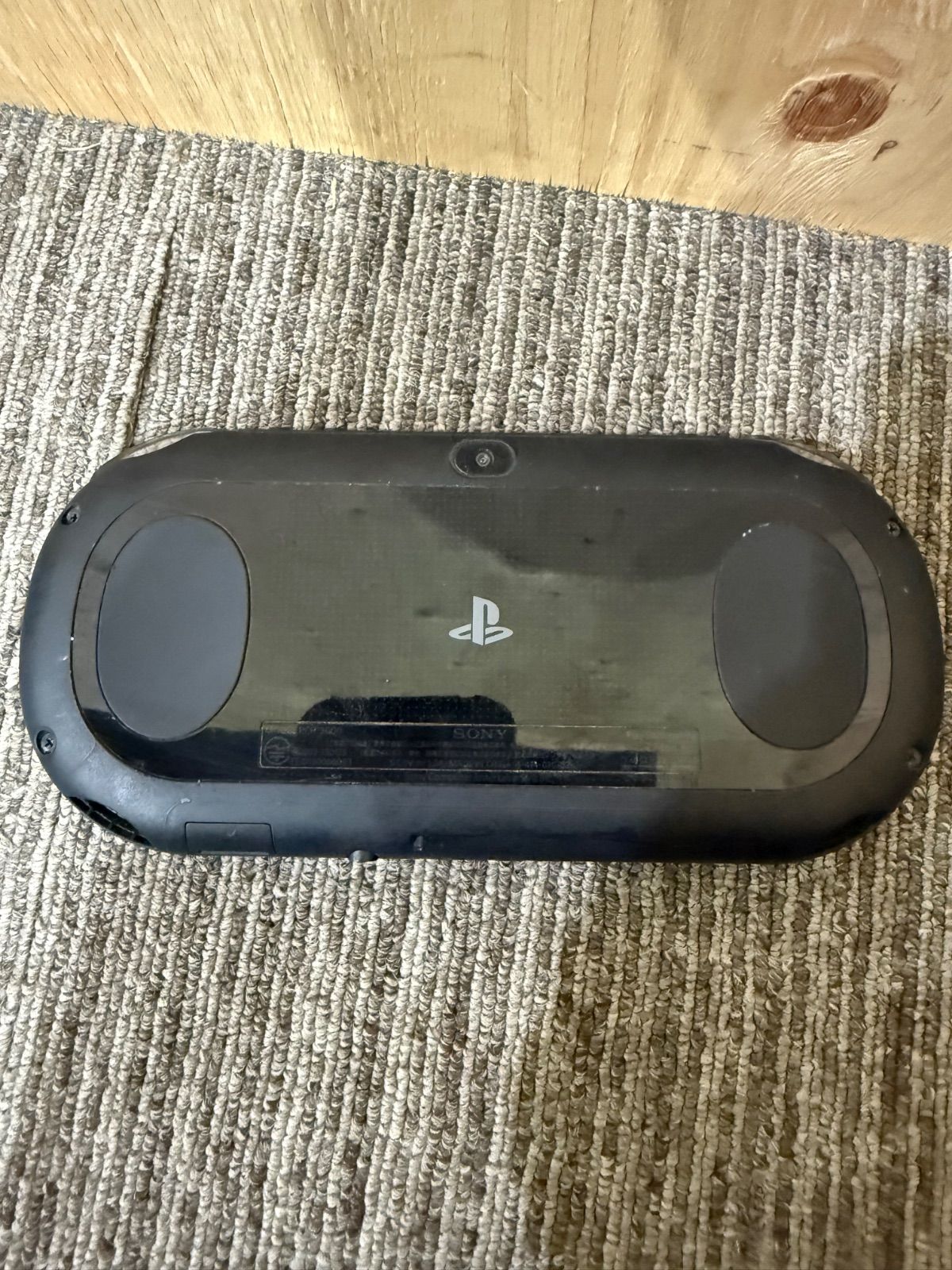 ブラック ソフト付き