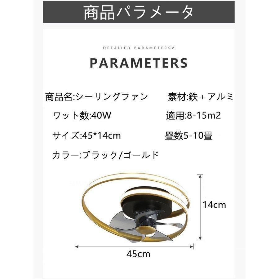 省エネ