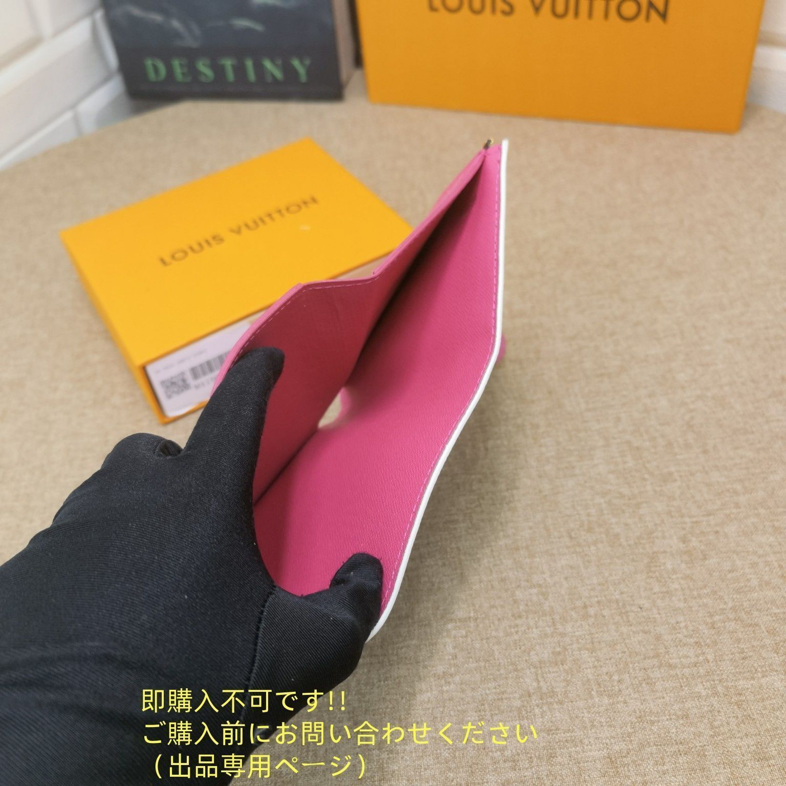 折り財布 ルイヴィトン