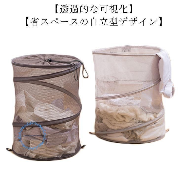 収納 折りたたみ