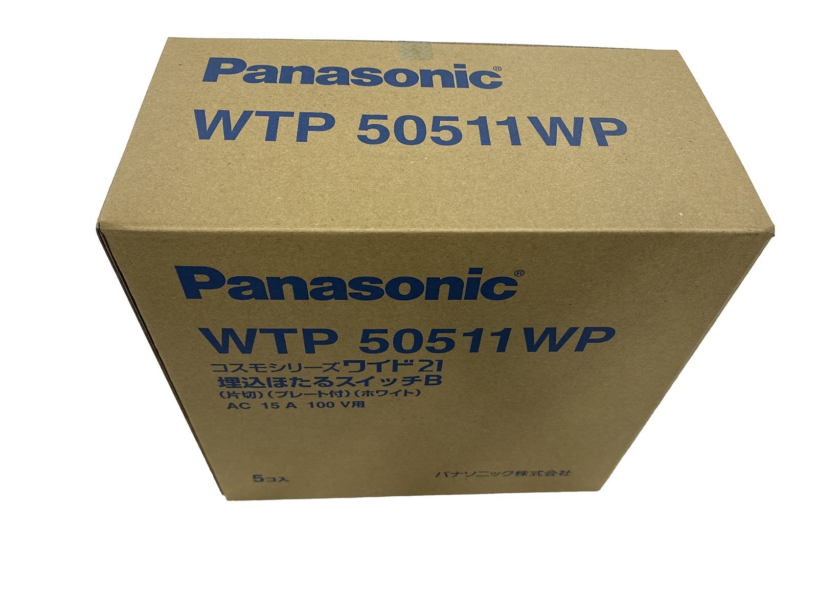 パナソニック 埋込ほたるスイッチB 片切 ホワイト パック商品 5個セット WTP50511WP