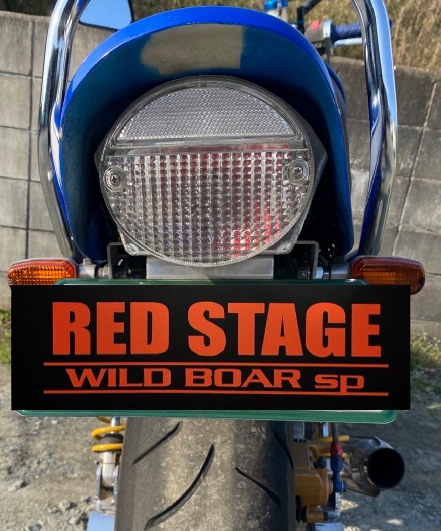 REDSTAGE ゼファー750 ゼファー400x ベース アルミフェンダーレス