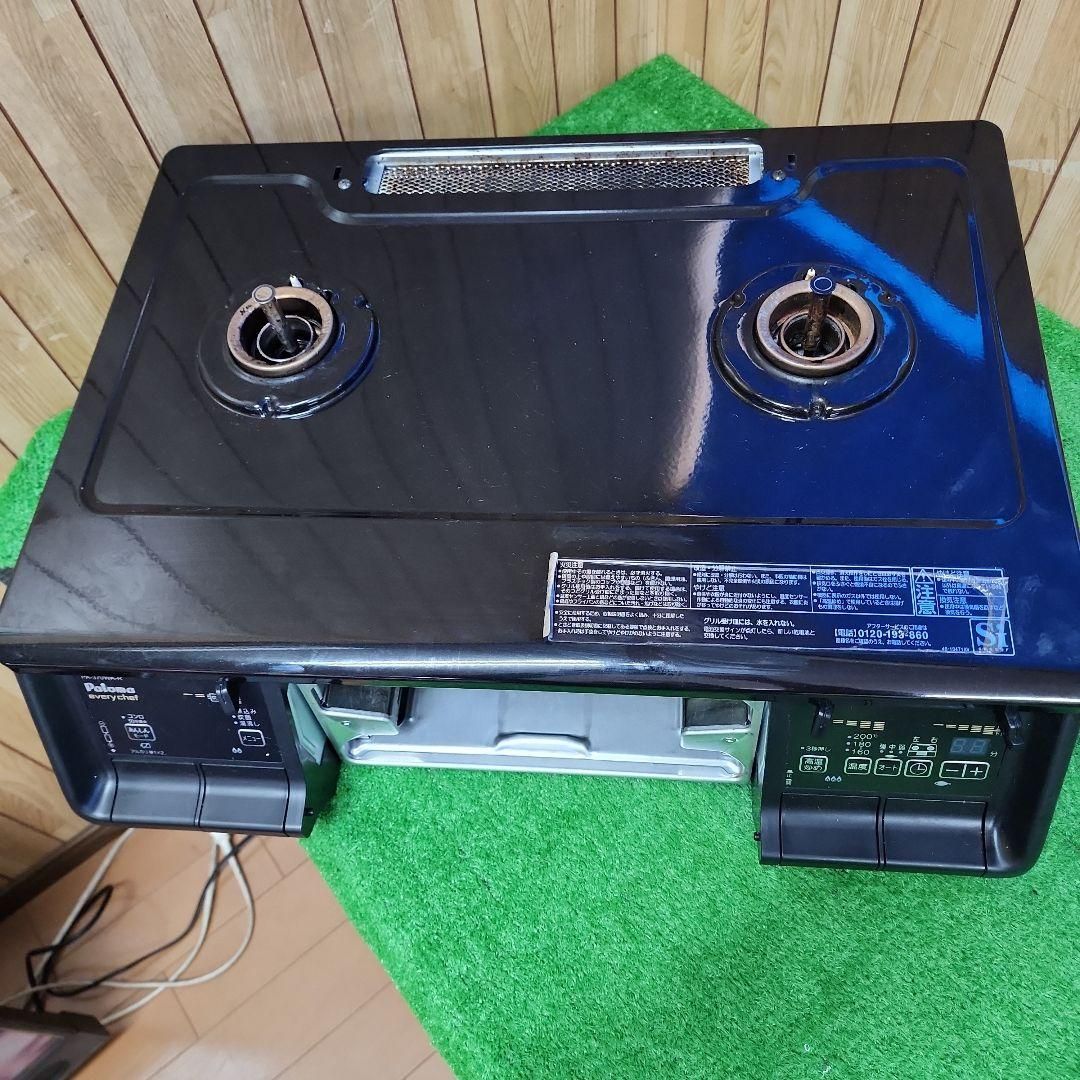 M78 パロマ ガステーブル PA-370WA-R都ガス 保証付 2510 WWW_KANDAIZUMI_COM
