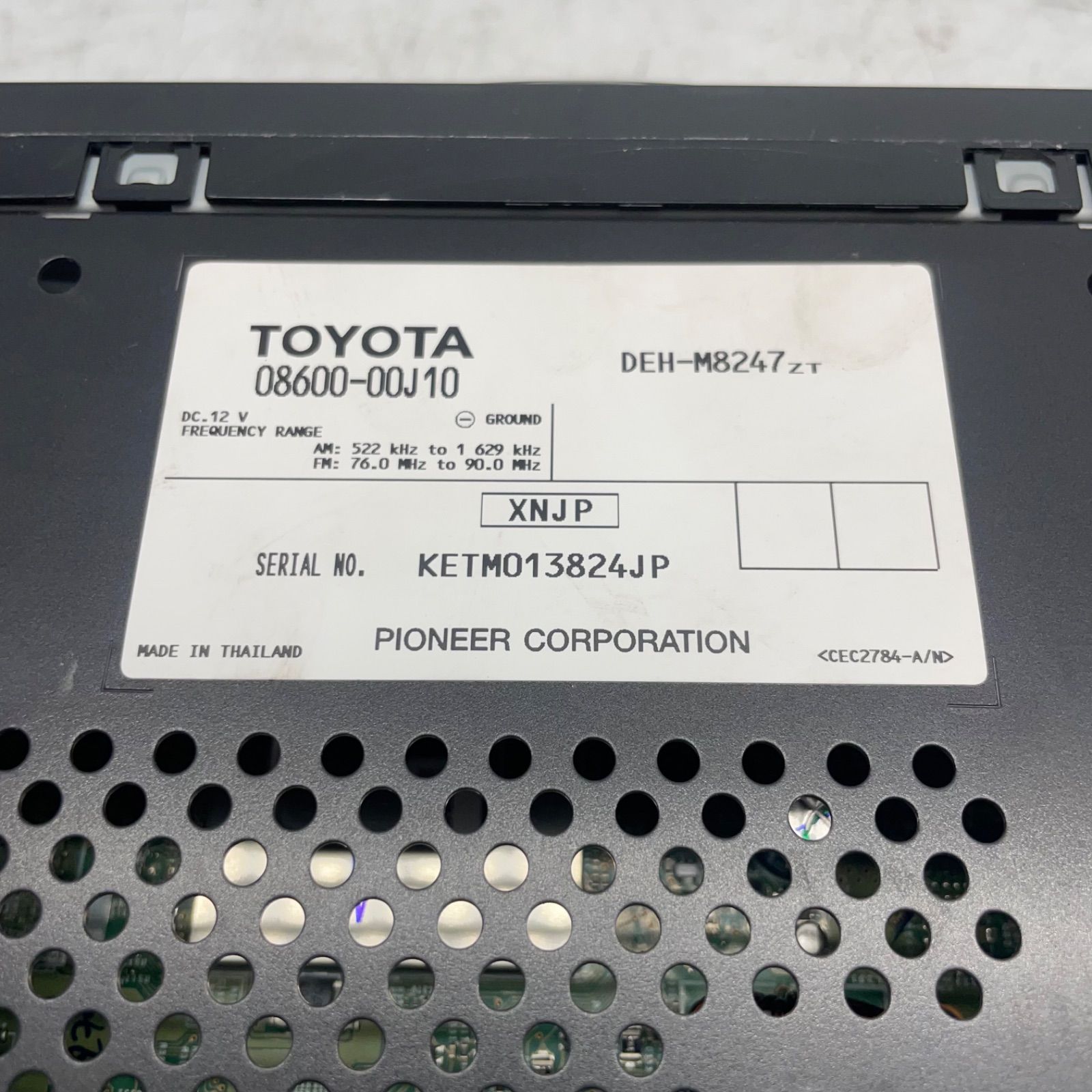 TOYOTA CD・MD・FM・AMオーディオデッキ Y トヨタ 純正オプション DEH-M8247 ZT 08600-00J10 2DIN カー