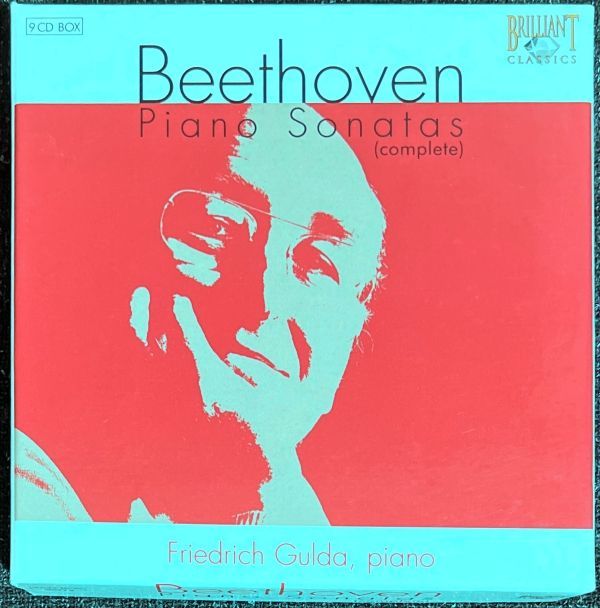 9枚組ベートーヴェン：ピアノソナタ全集＆変奏曲・バガテル集 グルダ