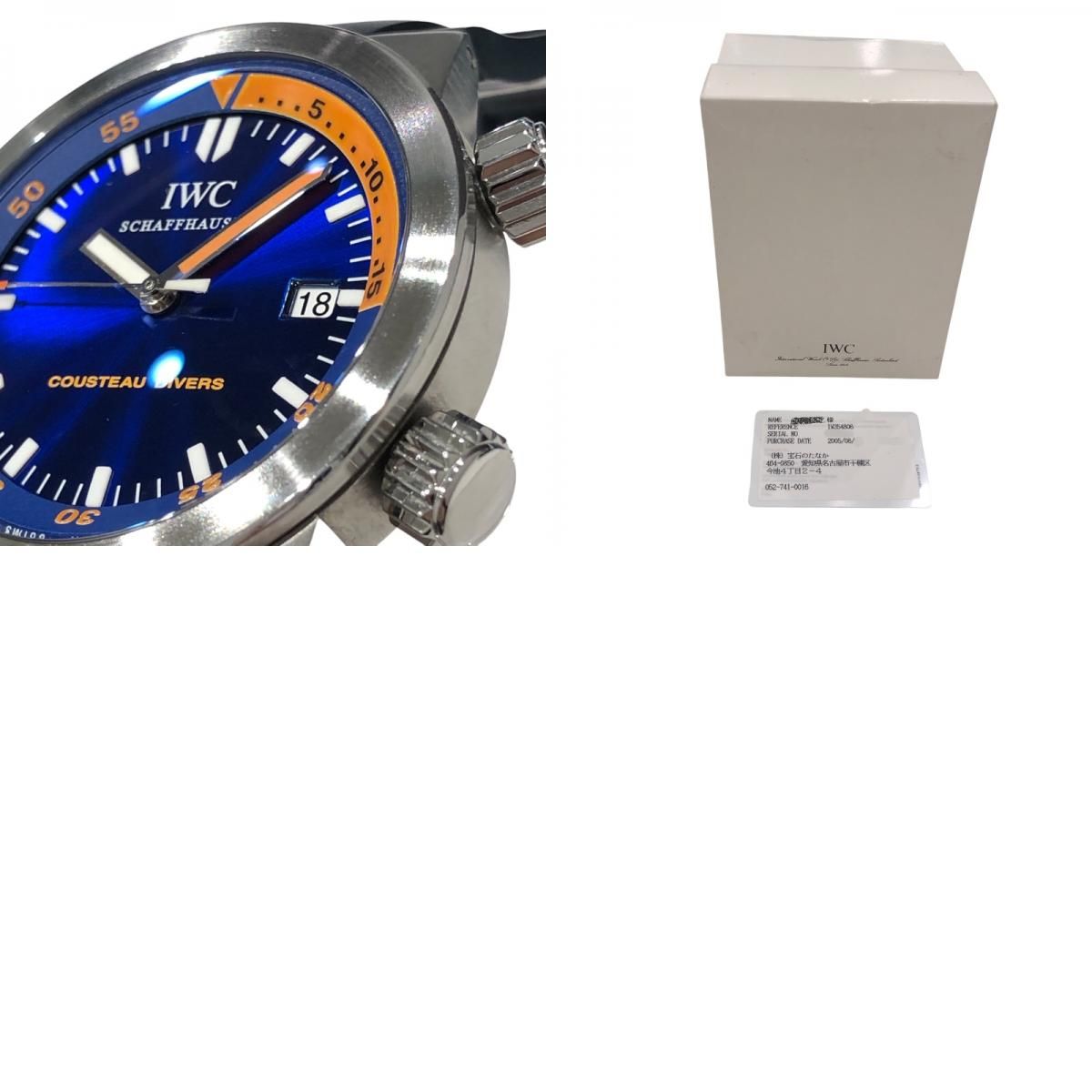 インターナショナルウォッチカンパニー IWC アクアタイマー クストーダイバーズ IW354806 ブルー SS メンズ 腕時計 - メルカリ