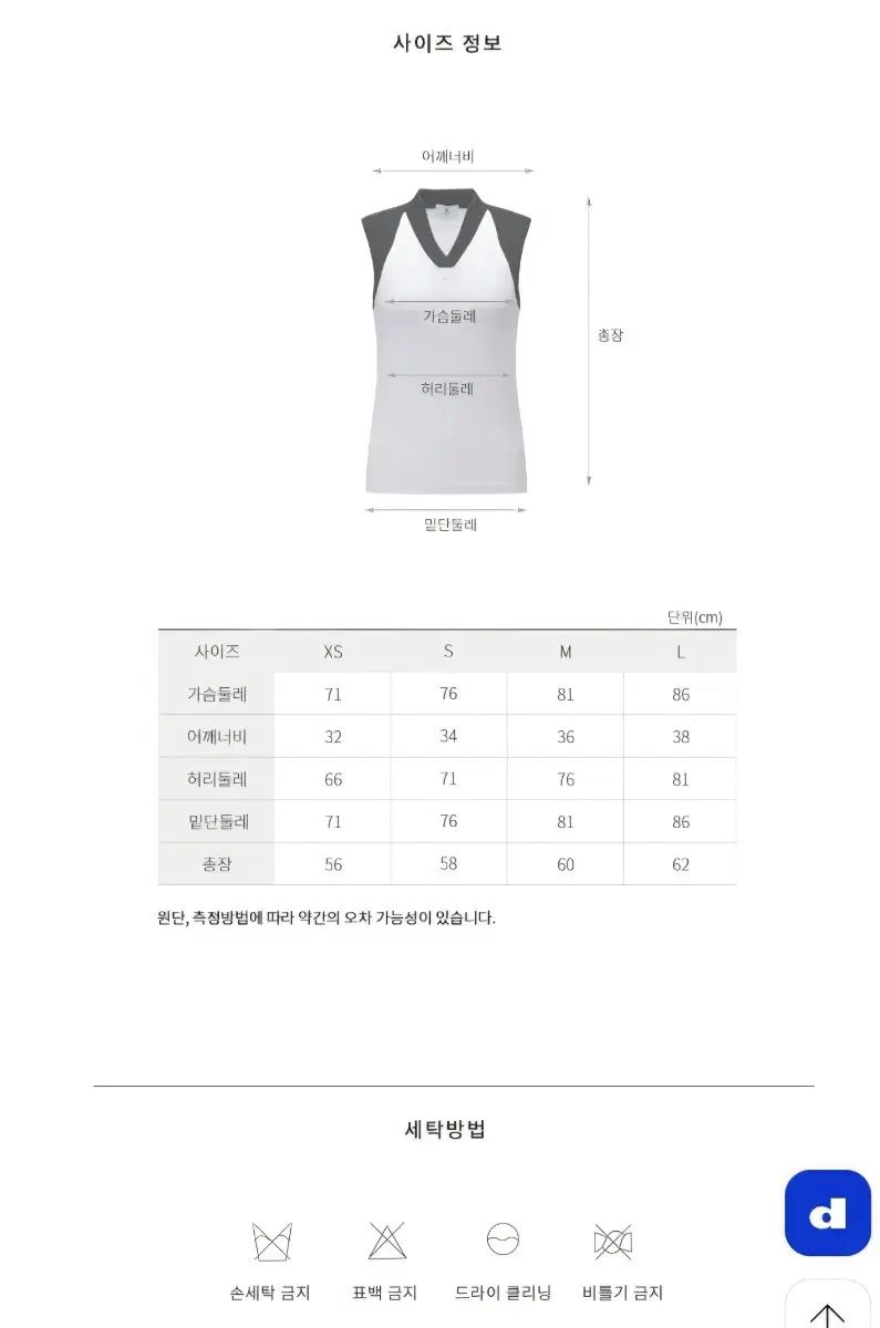 レディース ホルターネック