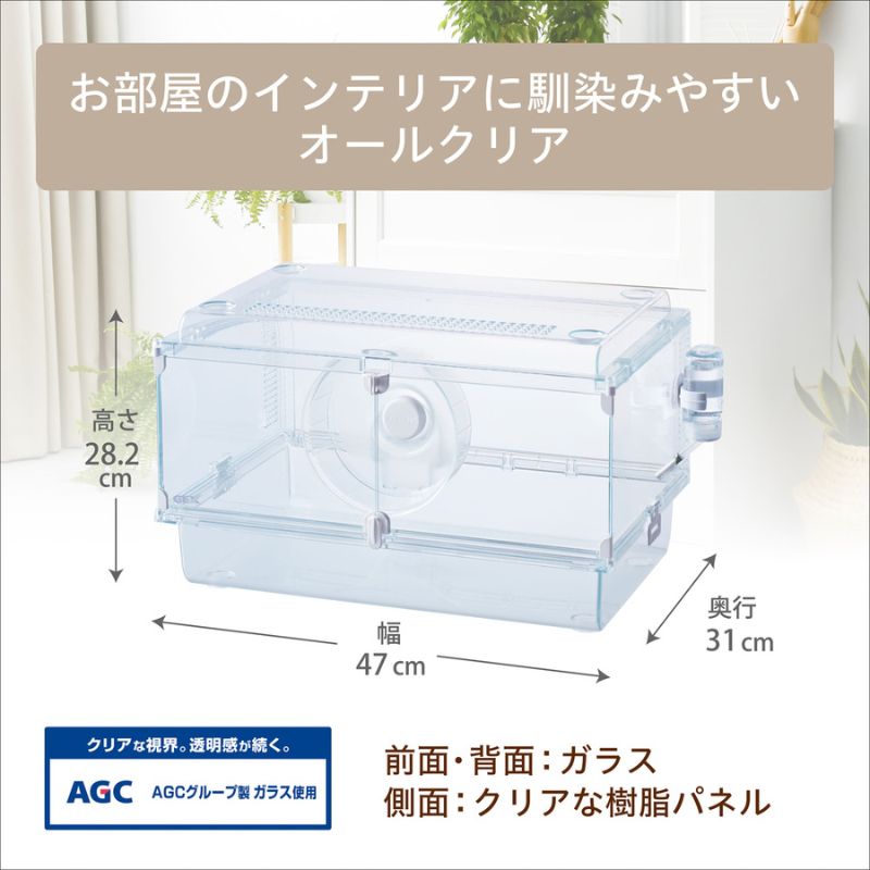 ケージ