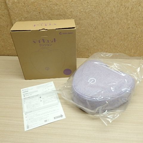 セット販売