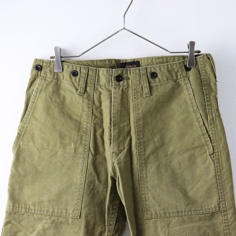 ジャーナルラックス journal standard luxe チマラ chimala