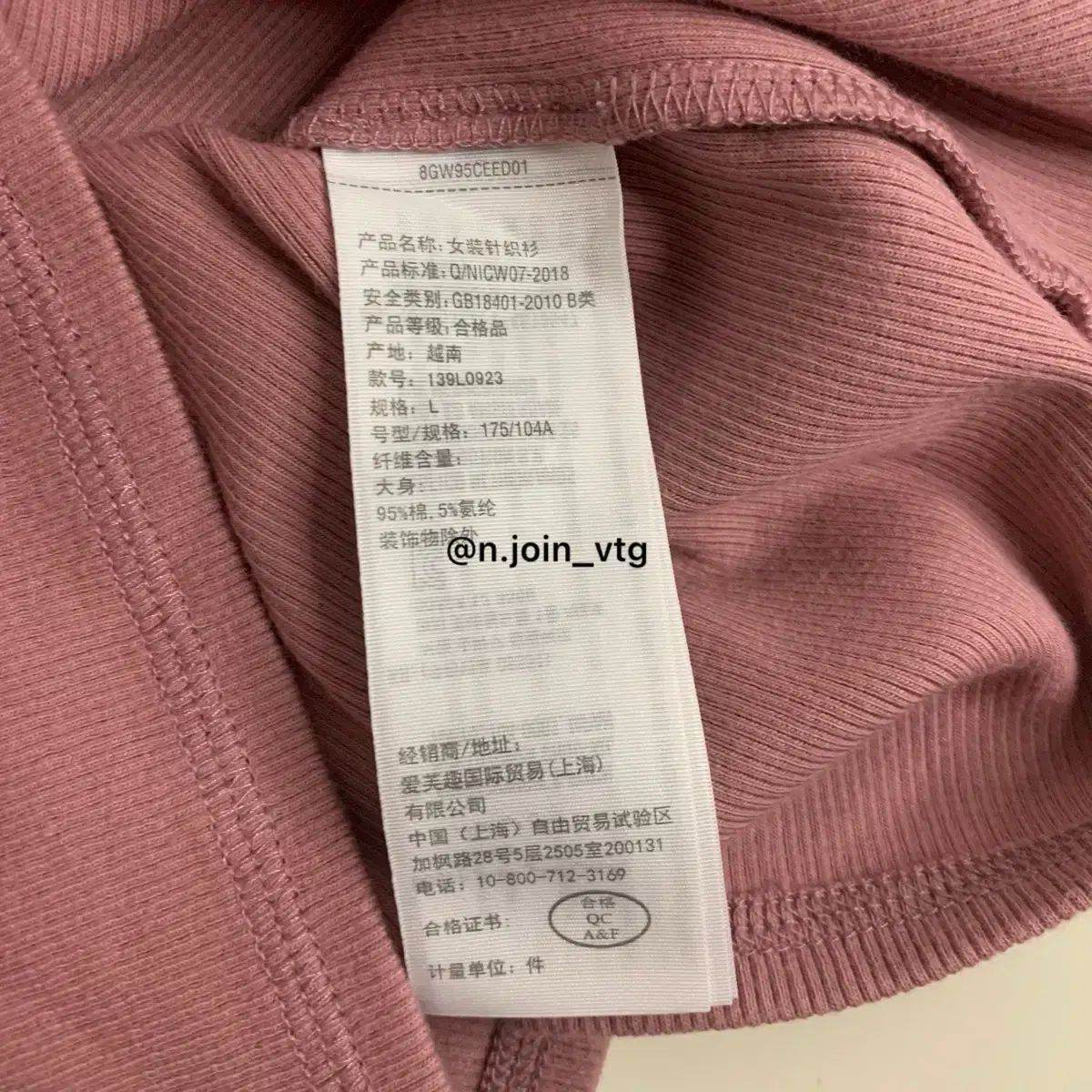 半袖 Tシャツ