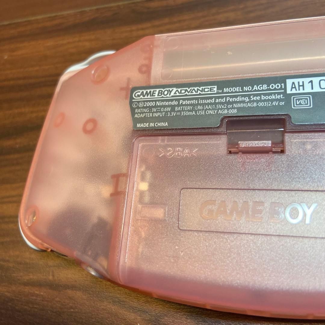 ニンテンドー ゲームボーイアドバンス ミルキーピンク 3945 UP786_INFO