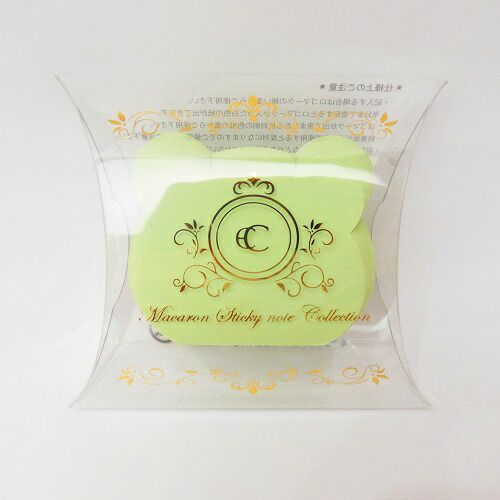 まとめ クルーシャル 付箋 マカロン付箋 クマ green S180019G ×15セット
