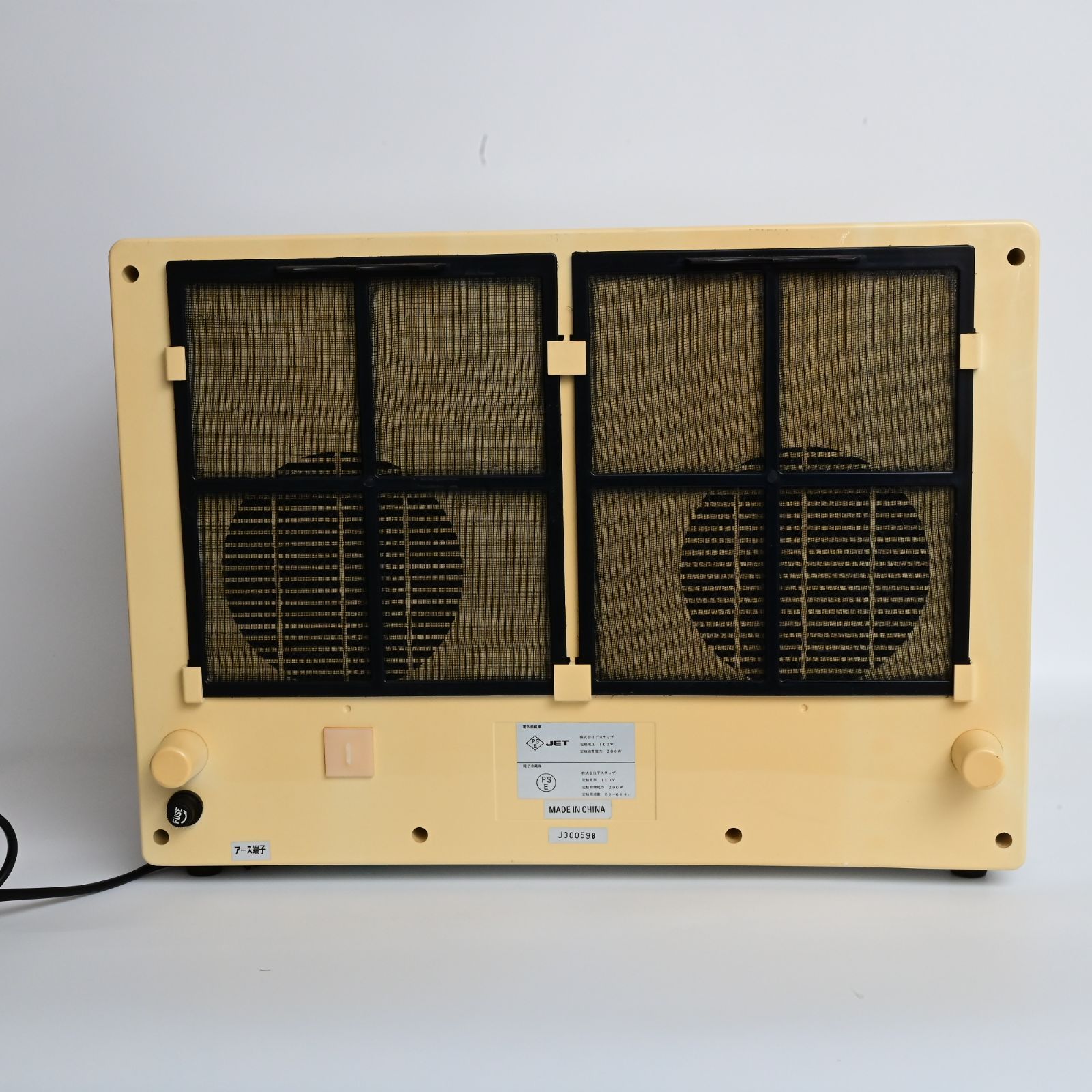 Astep「MOCA」おしぼりウォーマー OMOTENASHI CABI