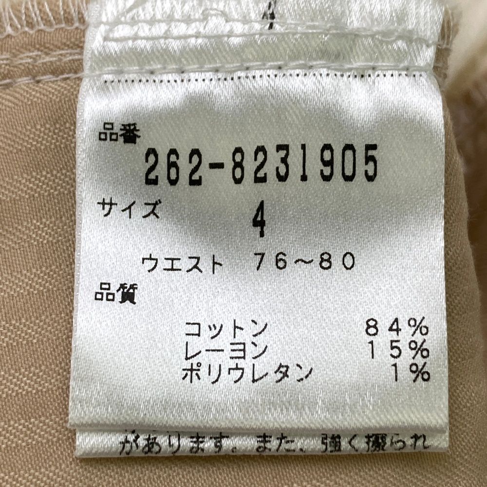 サイズ：4 JACK BUNNY ジャックバニー ストレッチパンツ
