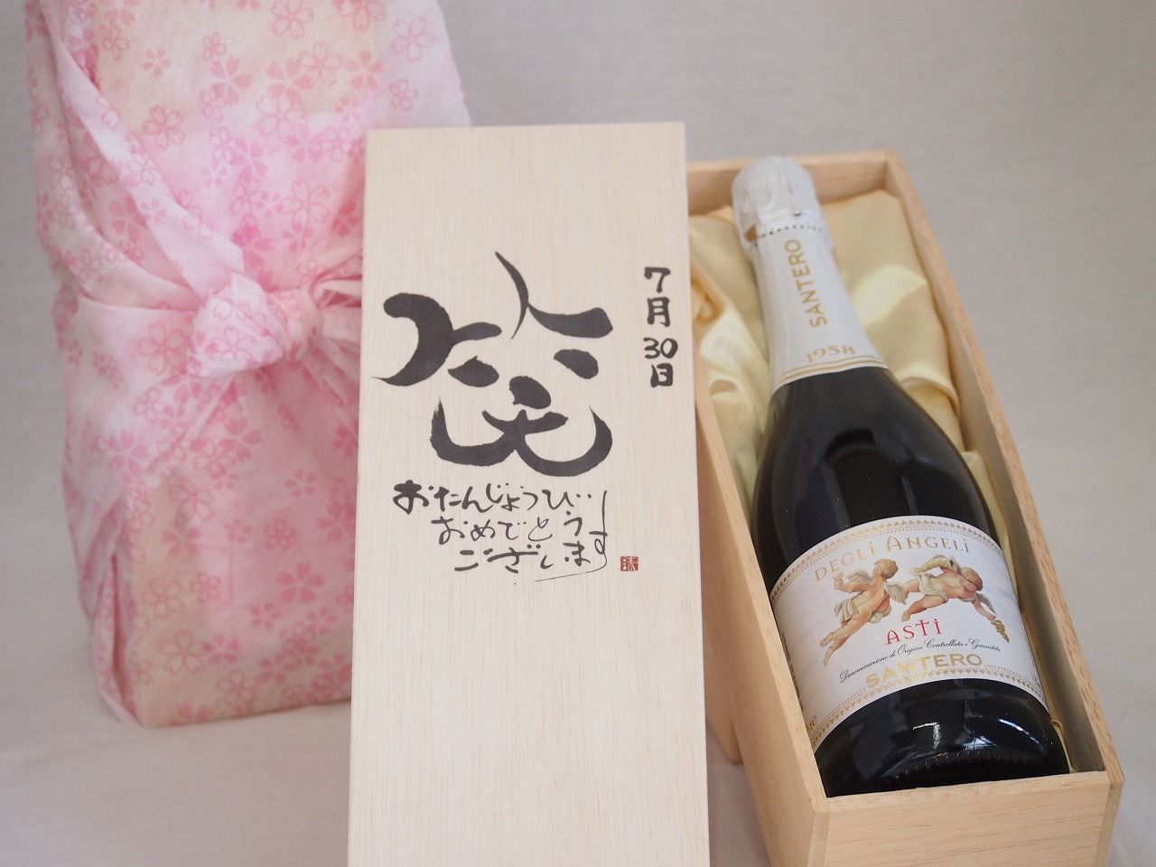 お琴カバー ゆたん 琴 13弦 お琴袋 ゆたん 琴柱 付 くり甲 琴カバー