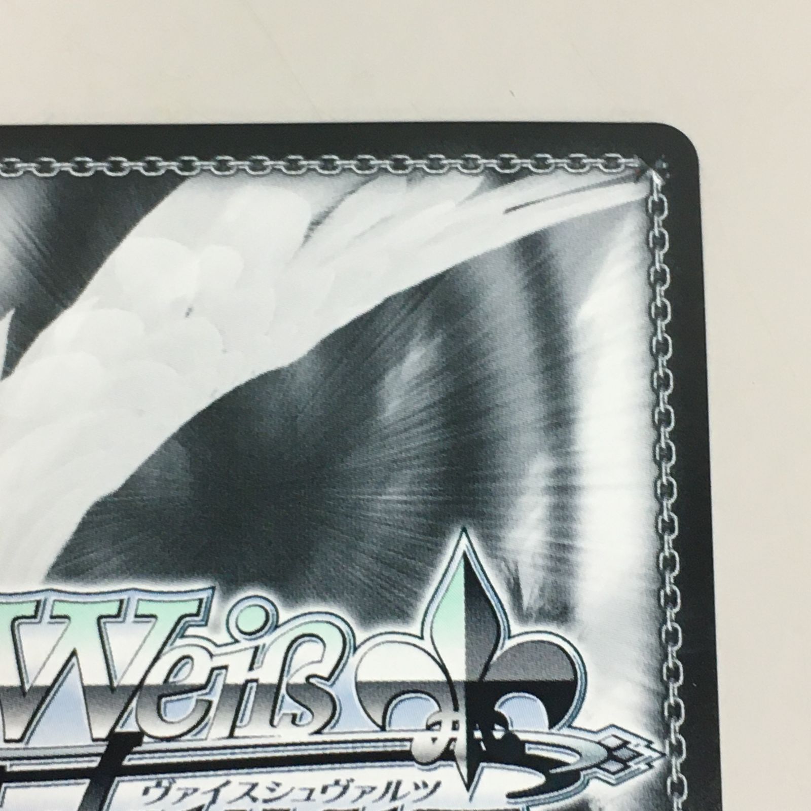 星野アイ　ヴァイス 吸い寄せられる天性の瞳 サイン入りカードSP 吸い寄せられる天性の瞳 アイ sp psa10 ヴァイス ヴァイス 推しの子