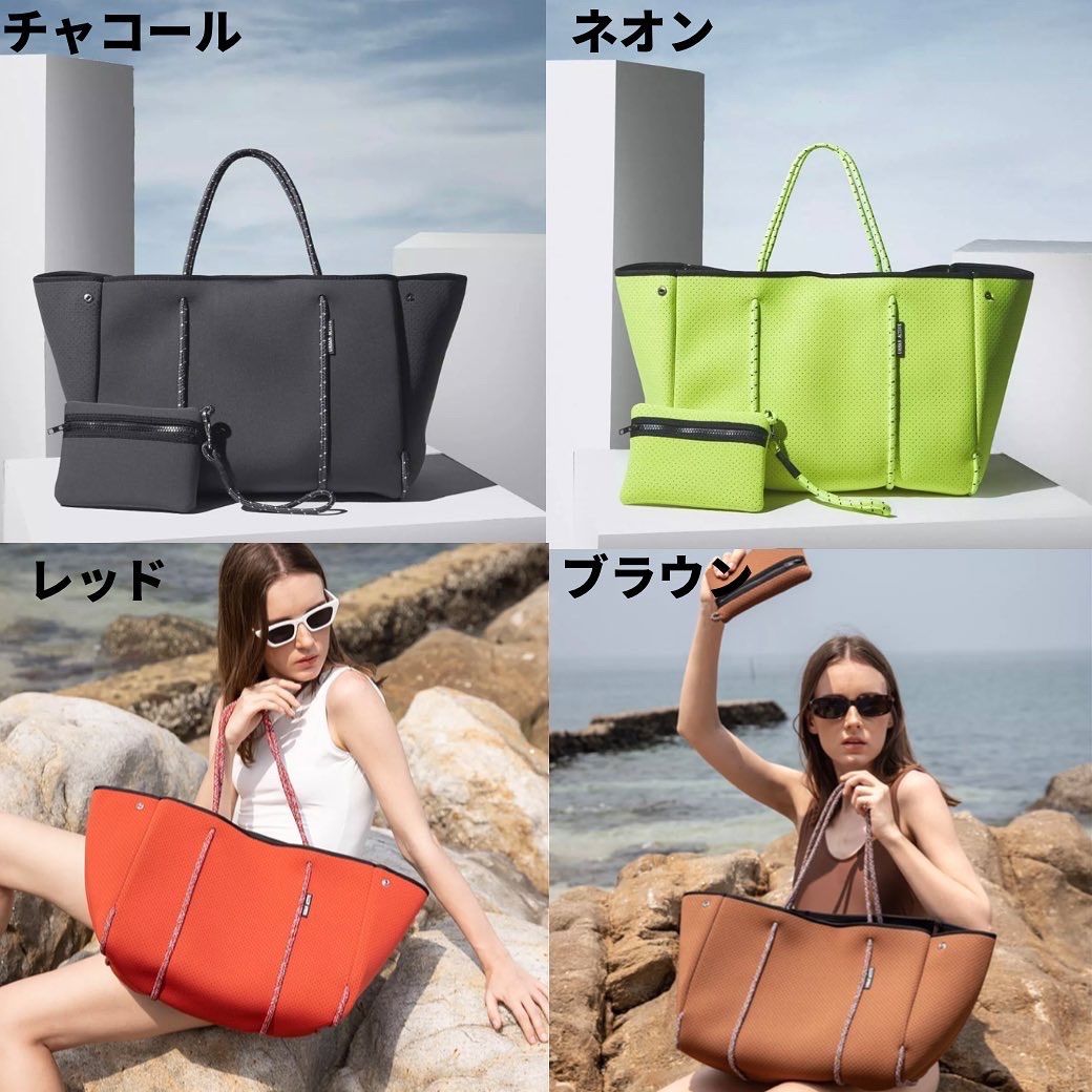大人気□STATE OF ESCAPE バッグ風 ウェットスーツ素材 トート 大人気□STATE OF ESCAPE バッグ風 ウェットスーツ素材 トート