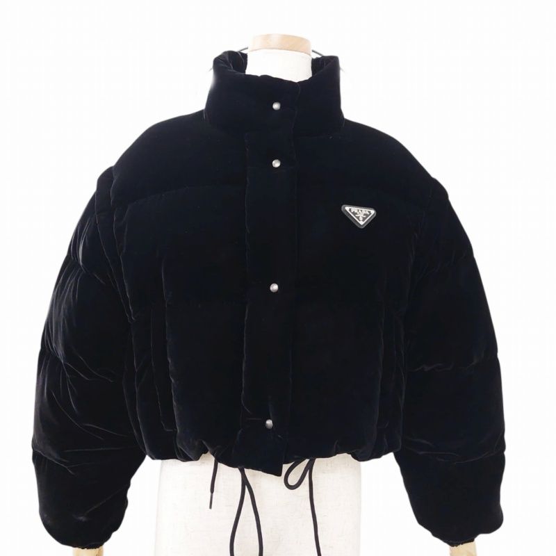 プラダ PRADA コンバーチブル クロップド ベルベット ダウン