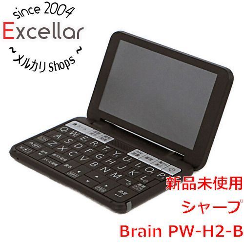 bn:6] SHARP製 カラ―電子辞書 Brain 高校生向け PW-H2-B ブラック