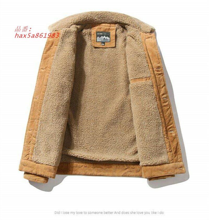 コーチジャケット