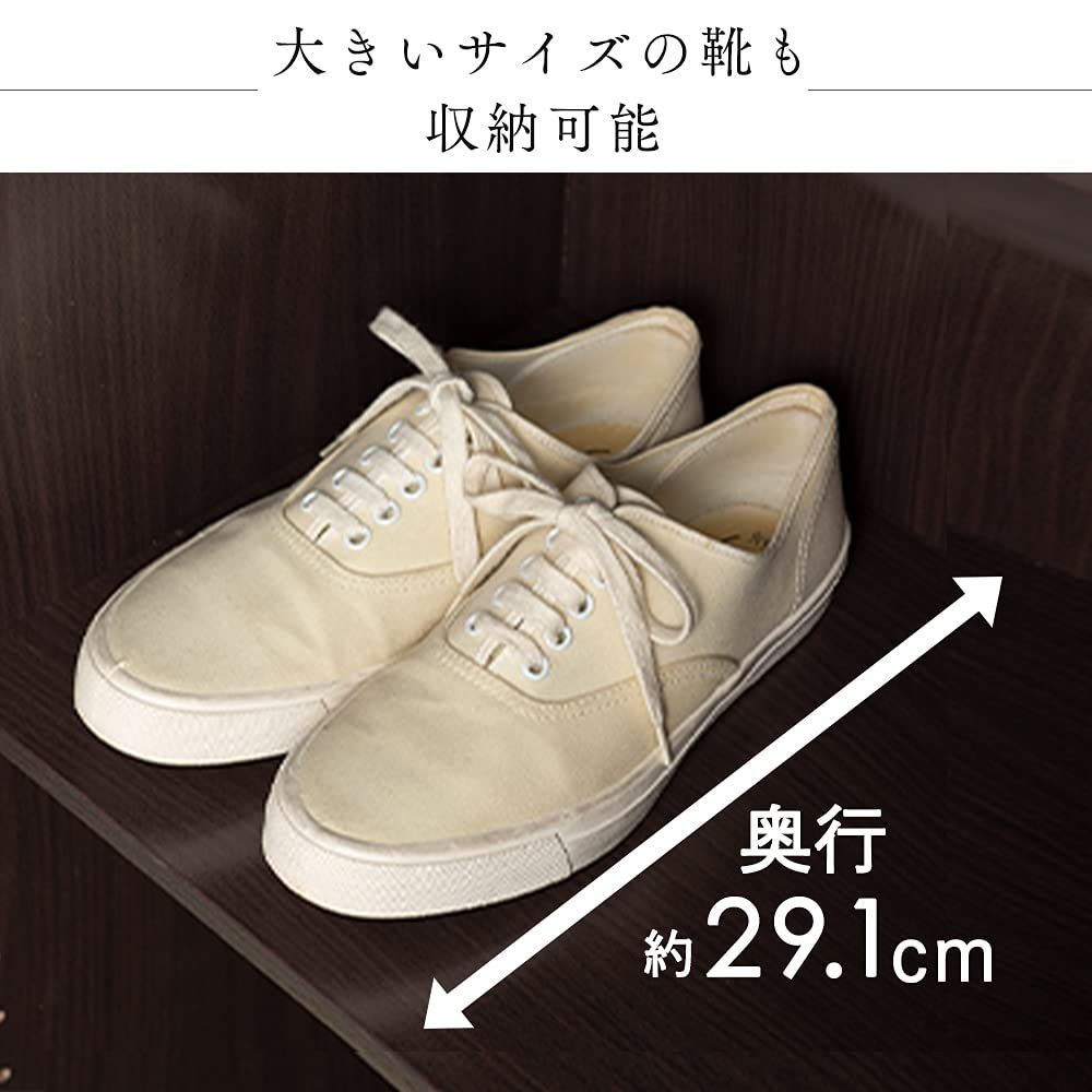 ナチュラル 99877 幅60㎝ 玄関収納 下駄箱 靴箱 シューズボックス アイリスプラザ