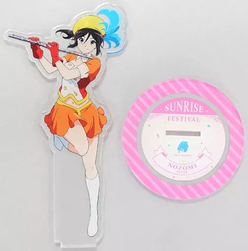 中古】アクリルスタンド・アクリルパネル 傘木希美 サンフェス