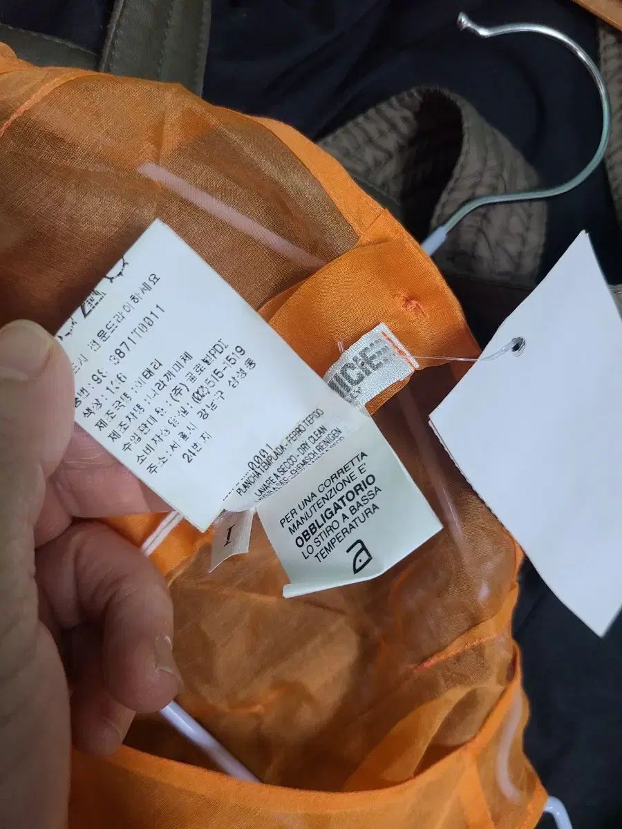  イタリア 奈良カミチェ シースルー ノースリーブ ブラウス 長袖 シャツ ブラウス