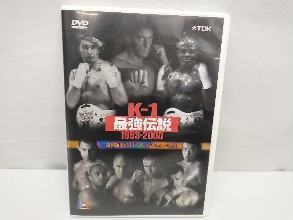 K-1 最強伝説 1993-2000 DVD3枚セット k-1 格闘技 dvd Amazon.co.jp:
