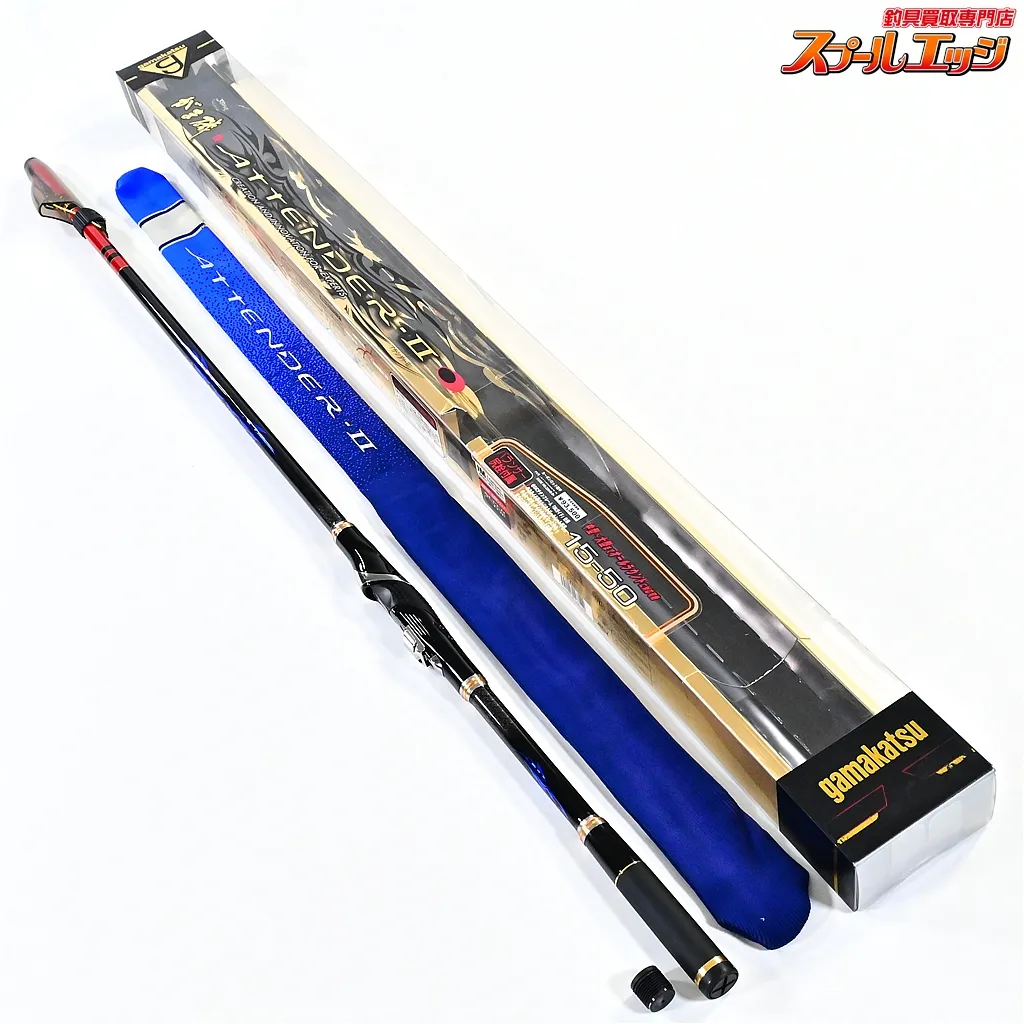 2025年最新】アテンダーiiの人気アイテム - メルカリ