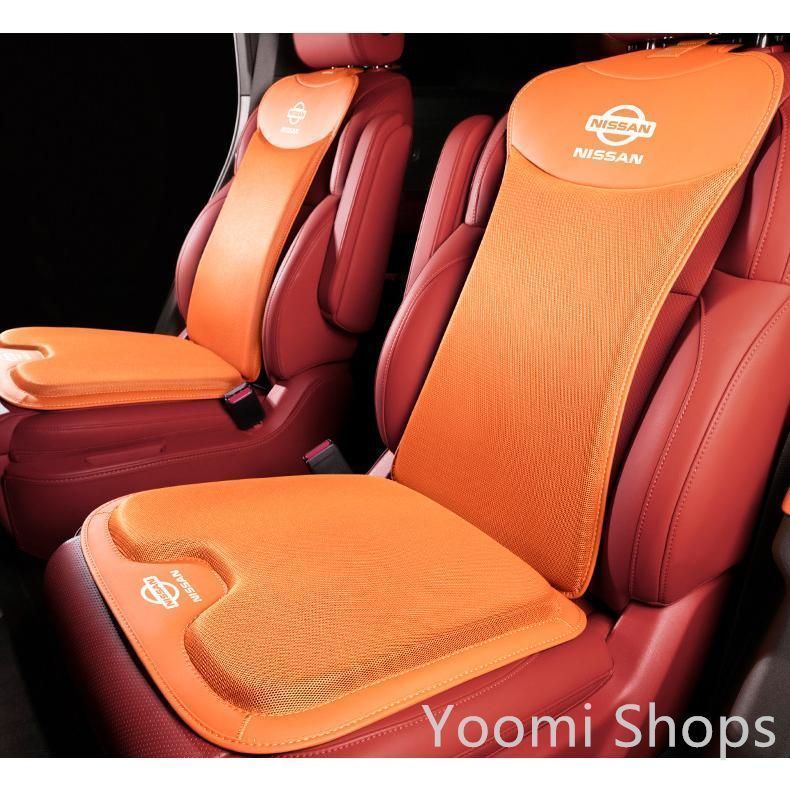 【新品未使用】日産オレンジ車用シートカバーセット シートクッション レーヨン生地+PUレザー 前座席用座布団1枚+座席