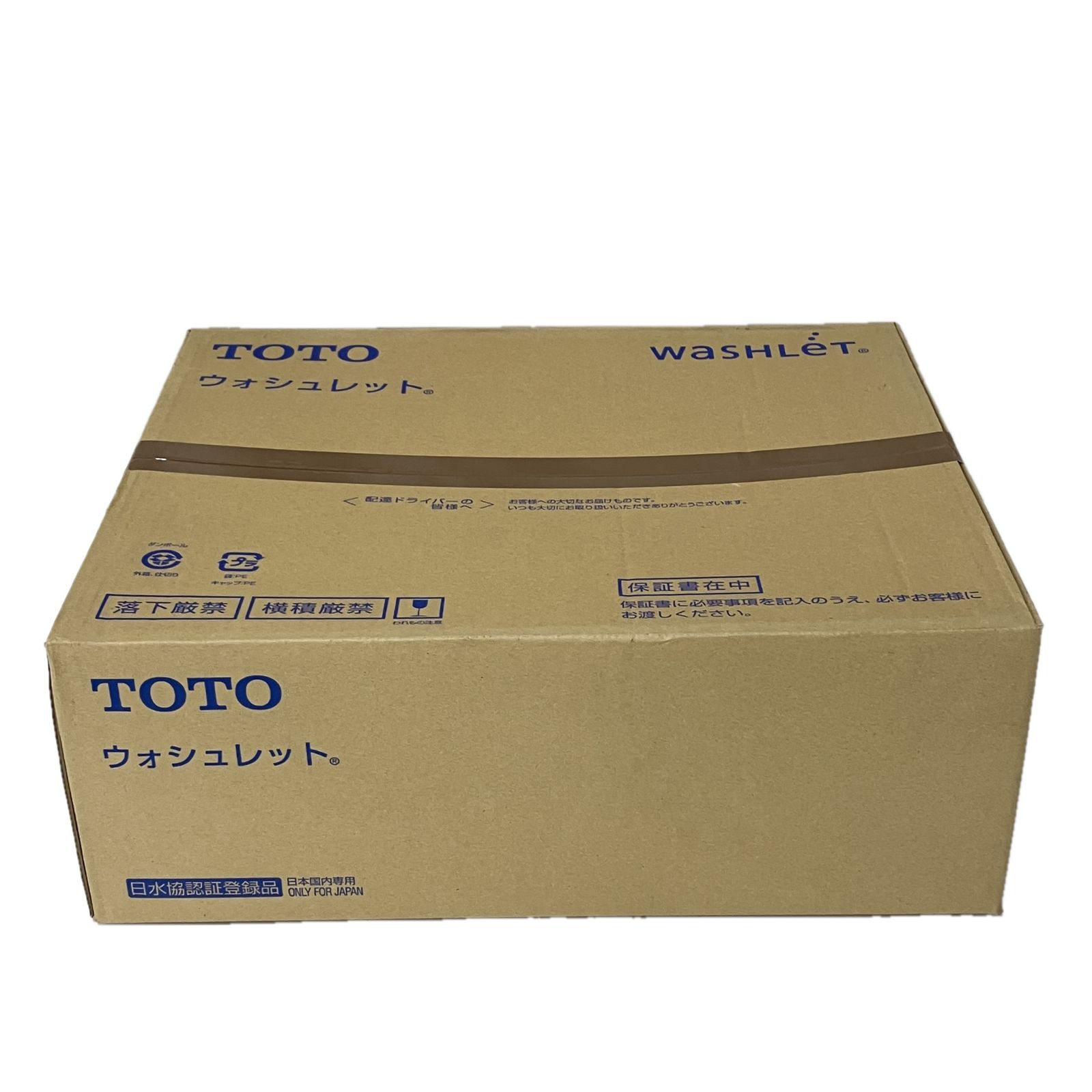 TOTO TCF5012R SC1 ウォシュレット 家電 便座 トイレ 住宅設備 ♥ S10486375