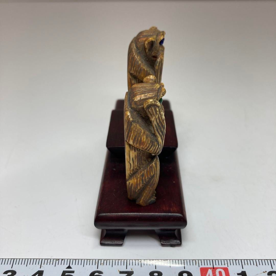 台の長さ9.2㎝ 東Y5-0801