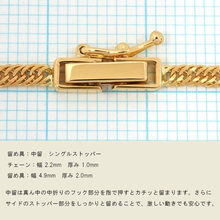 喜平 ネックレス 18金 トリプル 12面 50cm 6g 造幣局検定マーク K18