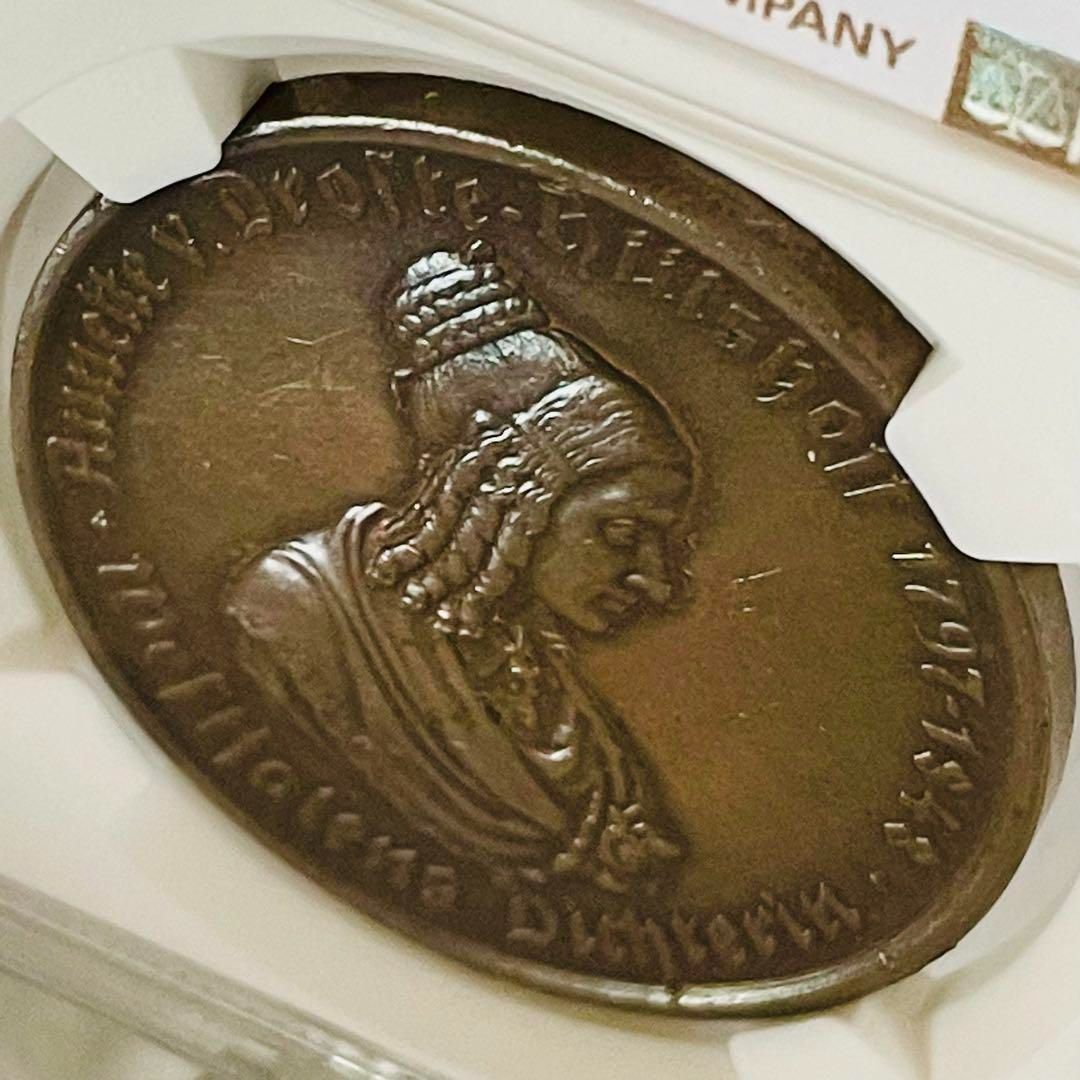 1923 ドイツ ヴェストファーレン 500マルク銅貨 NGC MS 62 - メルカリ