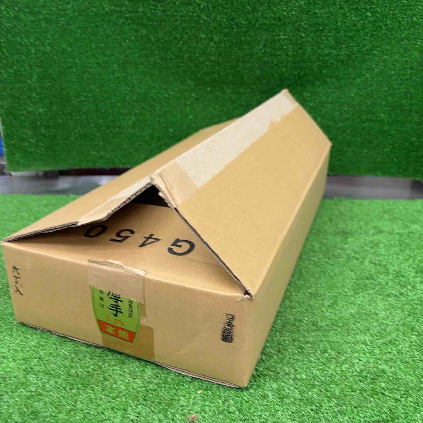 ゴールデン富士 先丸土間鏝 本焼 450mm 厚手 0.5mm こて 6丁セット 桶川店