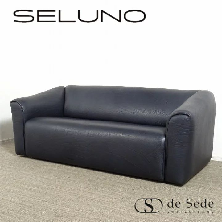 ◾︎SELUNO◾︎ 【展示美品】desede(デセデ) DS-47 2人掛けソファ / ネイビー系本革240万c478