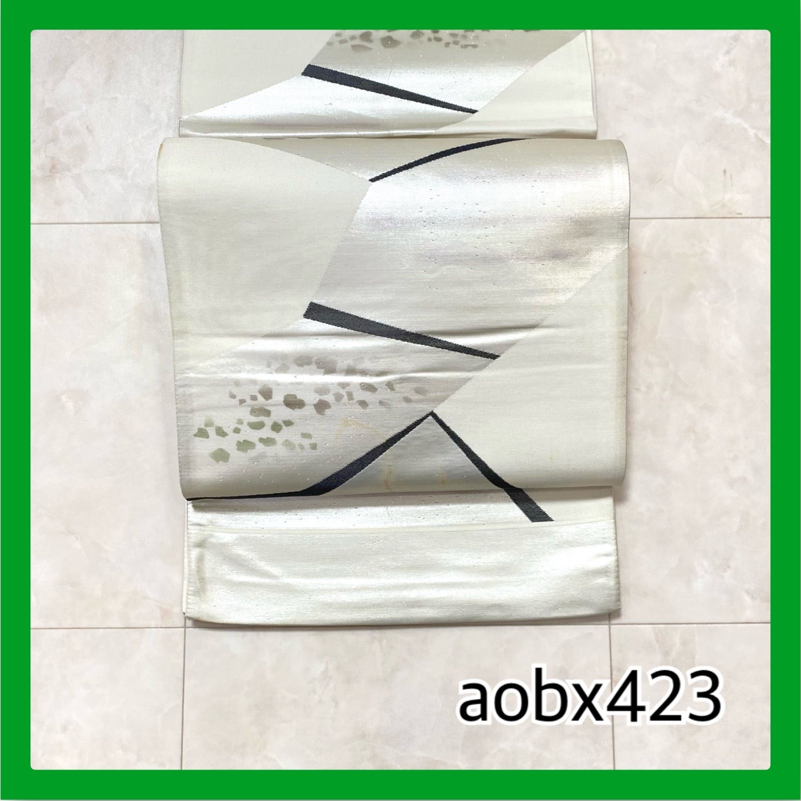 aobx423 お値打ち 袋帯 正絹 - メルカリ