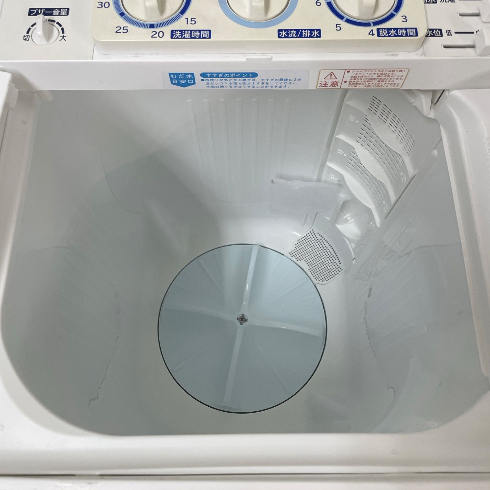 名古屋市送料無料☆HITACHI 洗濯乾燥機 8/4.5kg 2017年製 4549873192383.jpg