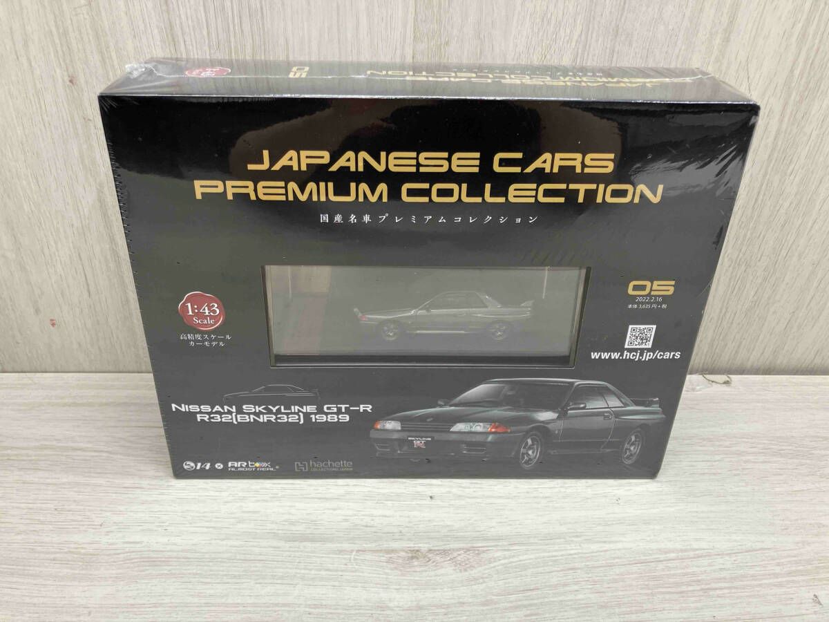 １43国産名車コレクション日産スカイライン R32GT-R1989年式 1⁄43 JAPANESE CARSPREMIUM COLLECTION 国産名車プレミアム