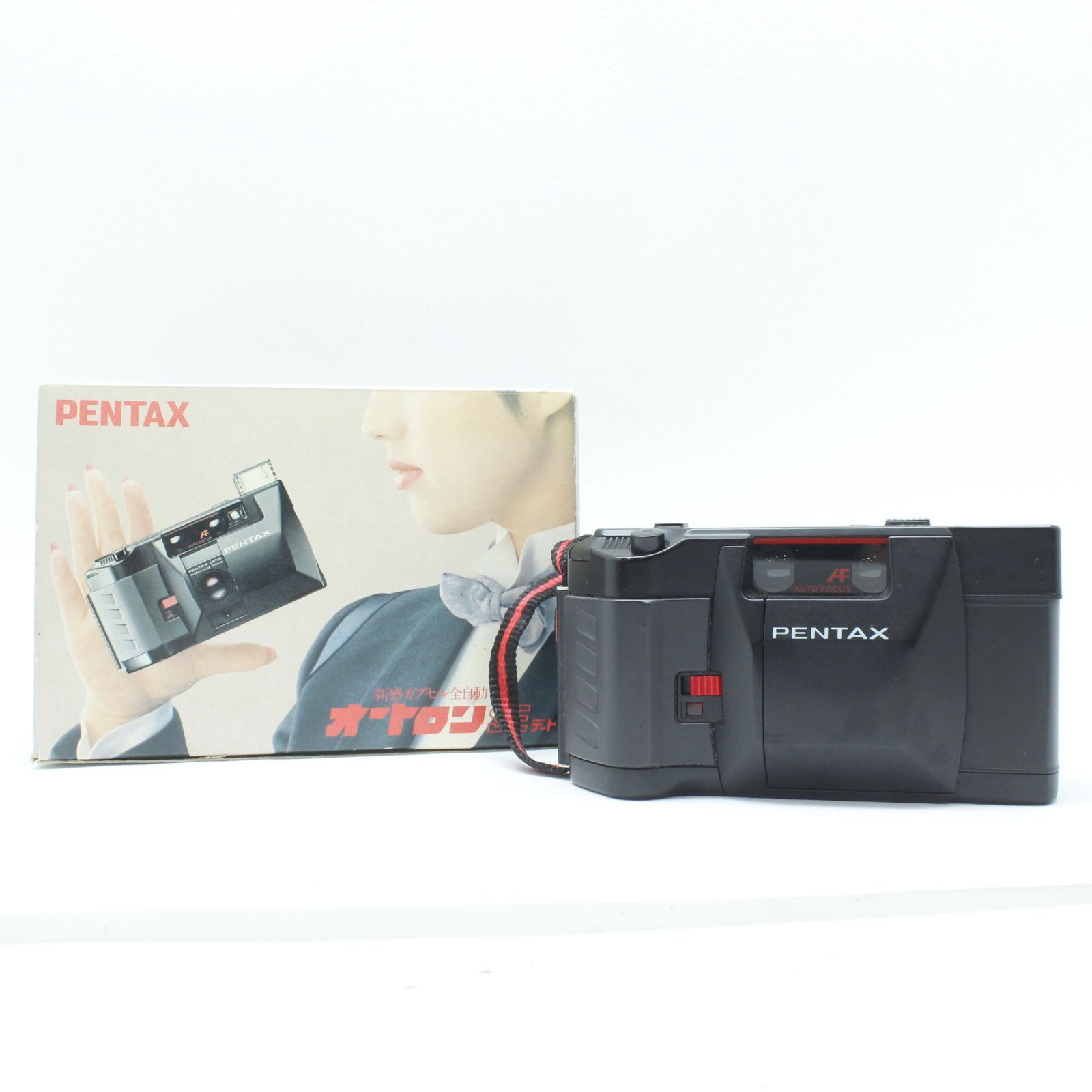 PENTAX PC 35 AF-M SE DATE