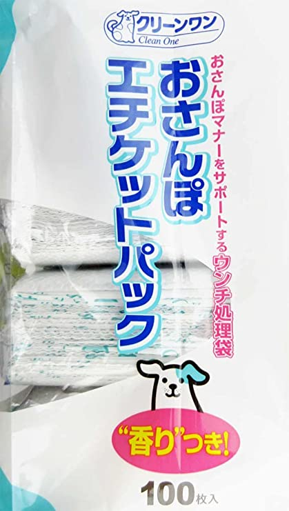SALE／56%OFF】 クリーンワン おさんぽエチケットパック 100枚 お買得3袋セット 犬 マナー袋 うんち袋 