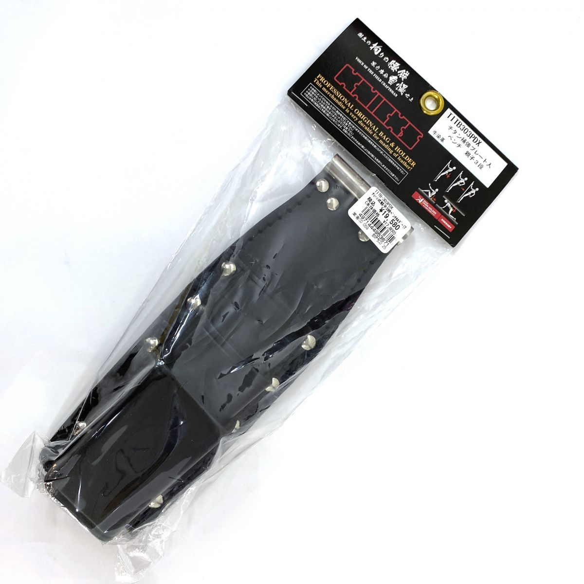 KNICKS ニックス チェーン式親子3段ペンチホルダー TITプレート補強入り TITB-303PDX