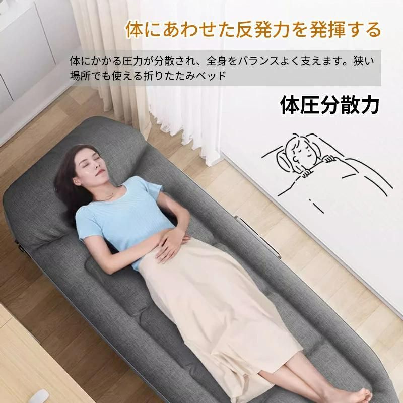 折りたたみベッド 66*180cm 240kg耐荷重 折りたたみベッド ベッド オフィス 昼寝 シングル65*180cm 耐