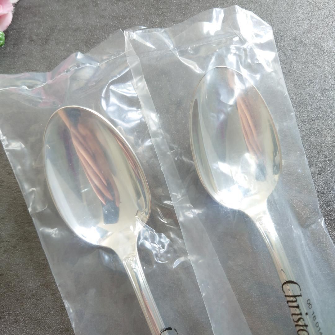 クリストフル マルメゾン